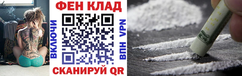 Амфетамин VHQ Ачхой-Мартан