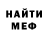 Кетамин VHQ shadow Kishi