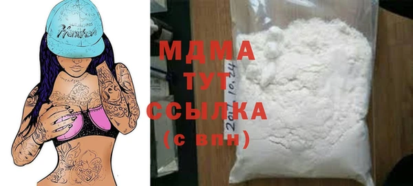 спайс Беломорск