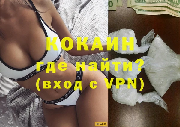 мет Балабаново