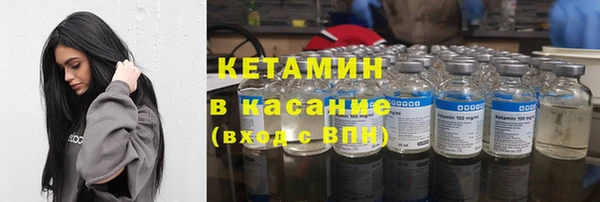мет Балабаново