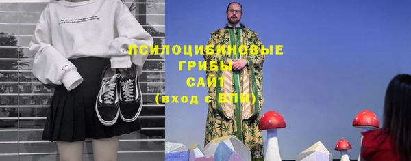 марки nbome Баксан