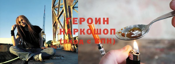 мет Балабаново