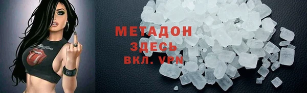 марки nbome Баксан