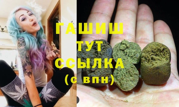 марки nbome Баксан