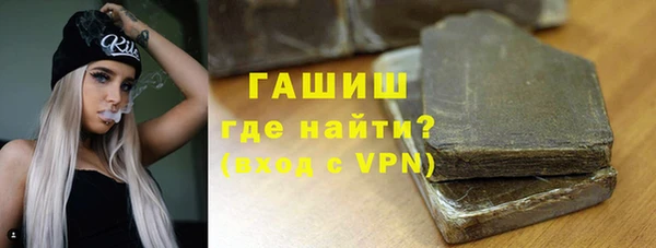 мет Балабаново