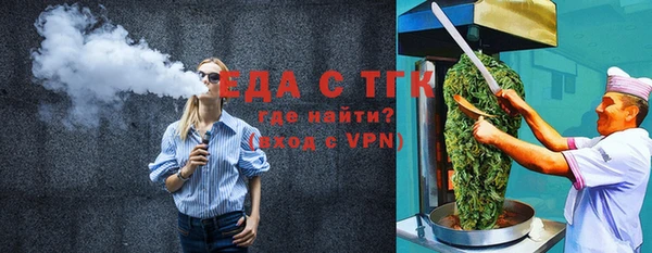 марки nbome Баксан
