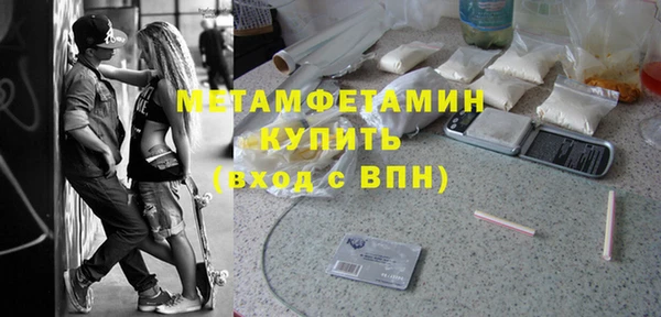 ешки Белокуриха