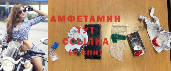 мет Балабаново