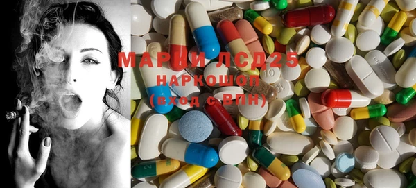 марки nbome Баксан