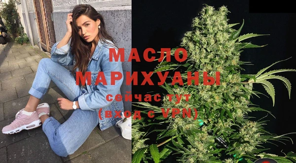 мет Балабаново