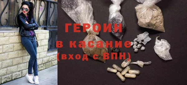 марки nbome Баксан