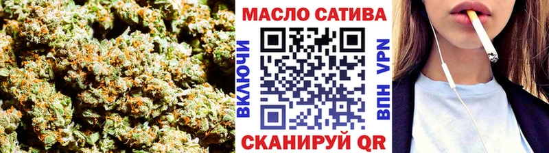 ТГК вейп Ачхой-Мартан