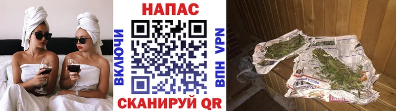 Канабис гибрид  купить закладку  Ачхой-Мартан 